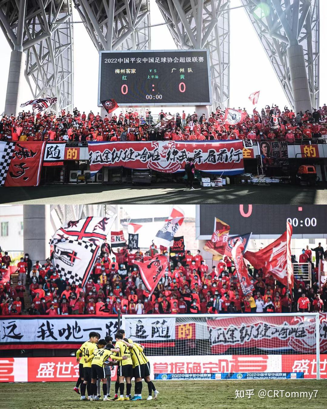 开云官方app入口-广州恒大淘宝队本周末的对手是哪支球队？的简单介绍