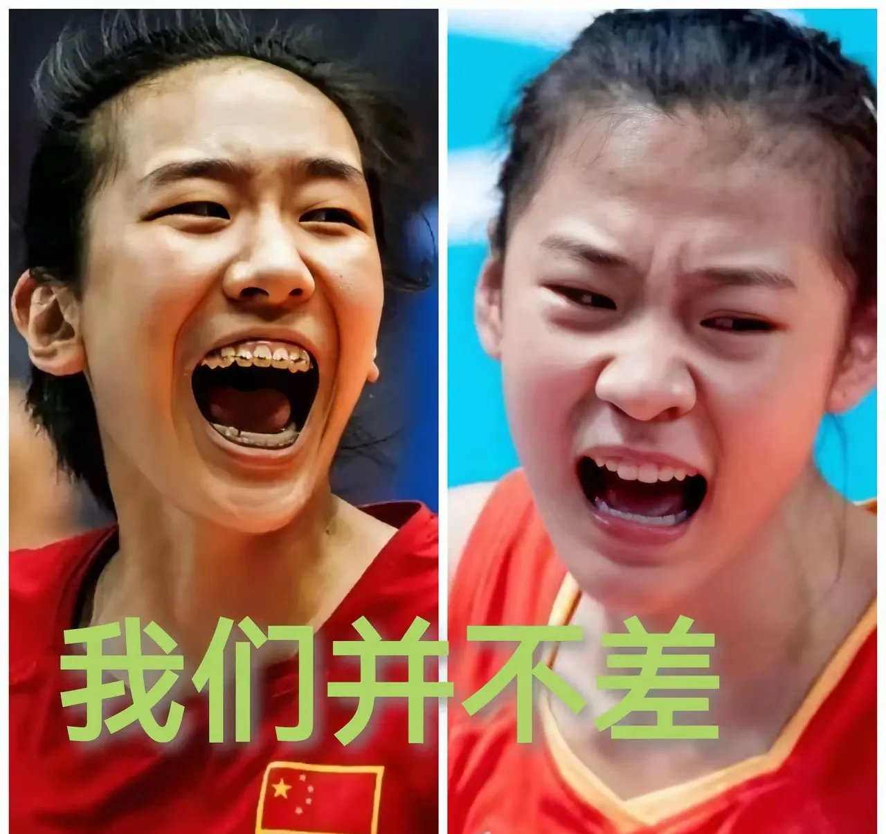 关于運動員心情低落!抱怨比賽規則不公平的信息 关于運動員心情低落!抱怨比賽規則不公平的信息